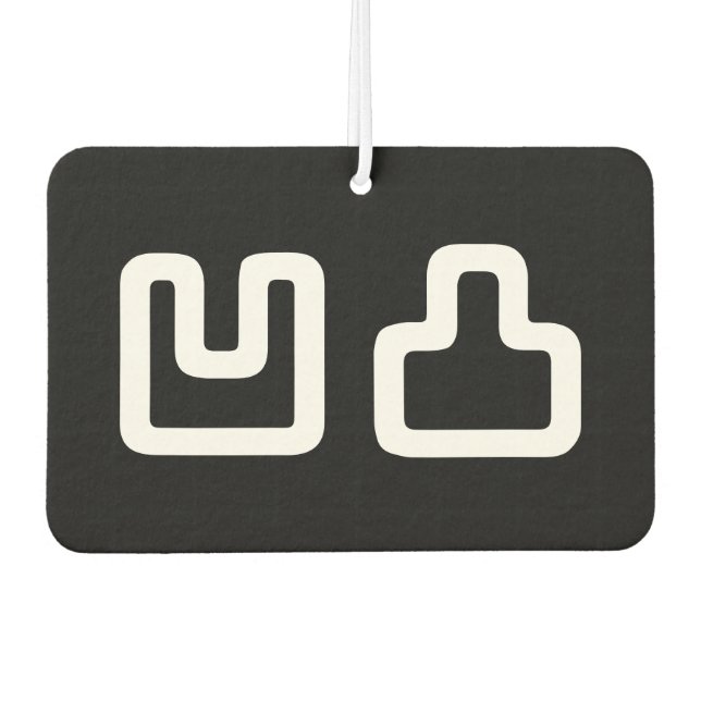 凹凸 Outotsu おうとつ Car Air Freshener (Front)