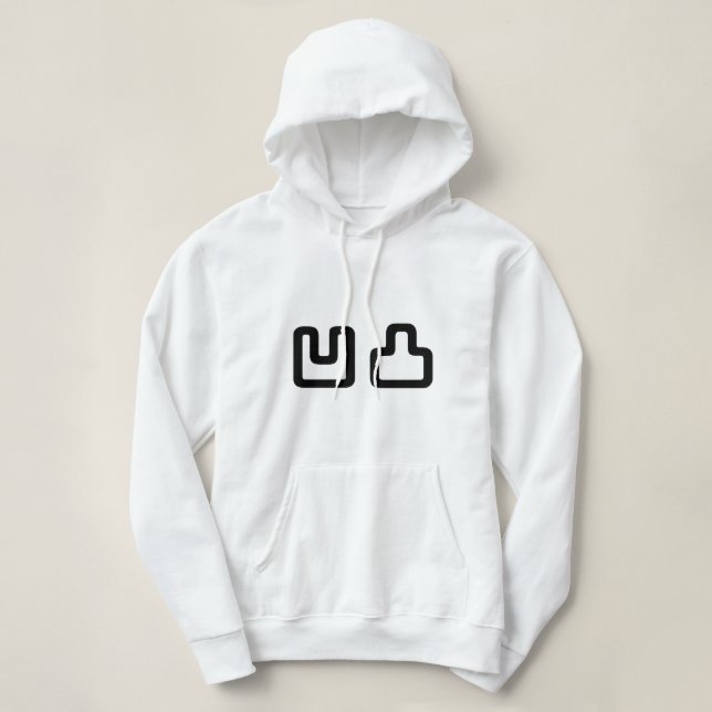 凹凸 Outotsu おうとつ Hoodie (Design Front)