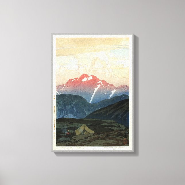 剣山の旭, Mount Tsurugi, Hiroshi Yoshida, Woodcut Canvas Print (Front)