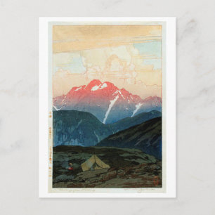 剣山の旭, Mount Tsurugi, Hiroshi Yoshida, Woodcut Postcard
