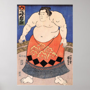 力士, 国芳 Sumo Wrestler, Kuniyoshi, Ukiyo-e Poster