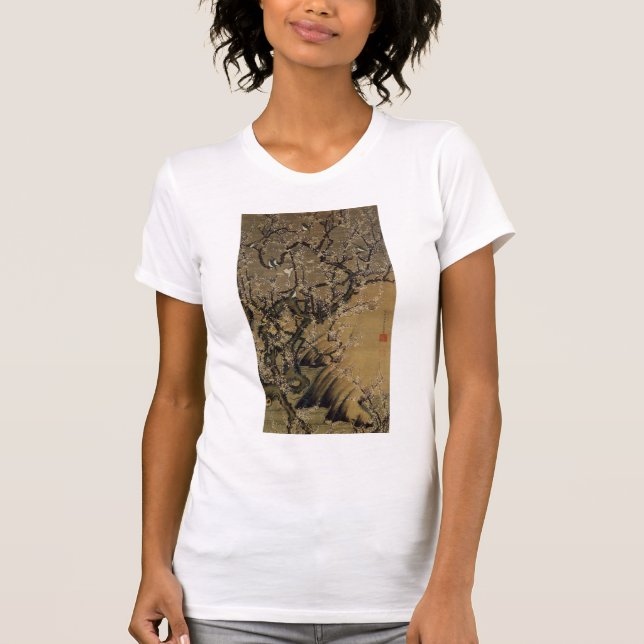 動植綵絵(2)梅花小禽図, 伊藤若冲 T-Shirt (Front)