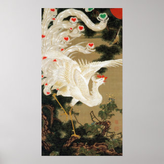 動 植 綵 絵(25)老 松 白 , POSTER
