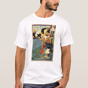 化け猫, 豊国 Monster Cat, Toyokuni, Ukiyo-e T-Shirt