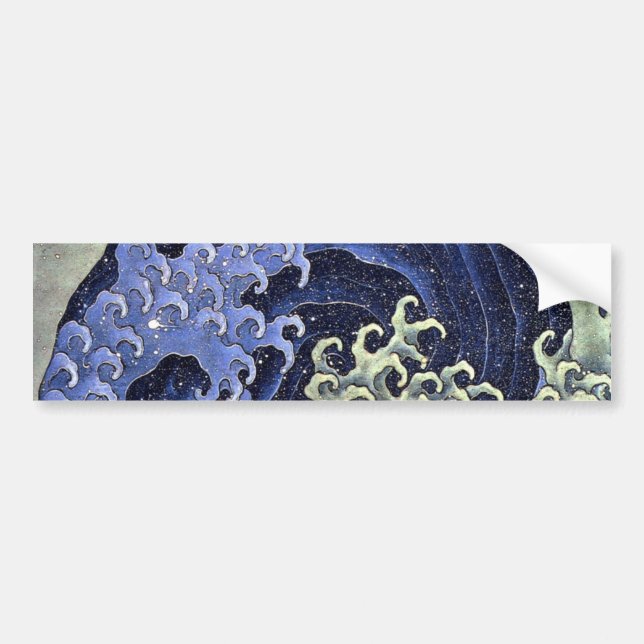 北斎の波, 北斎 Hokusai Wave, Hokusai Bumper Sticker (Front)