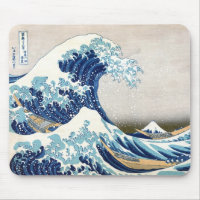 北斎 Great Wave Off Kanagawa Hokusai Fine Art