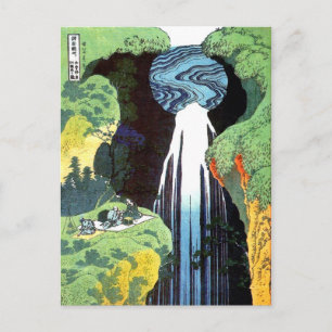 北斎 Hokusai Amida Waterfall Fine Art Postcard