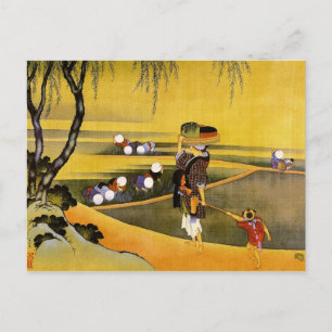 北斎 Rice Fields Hokusai Fine Art Postcard