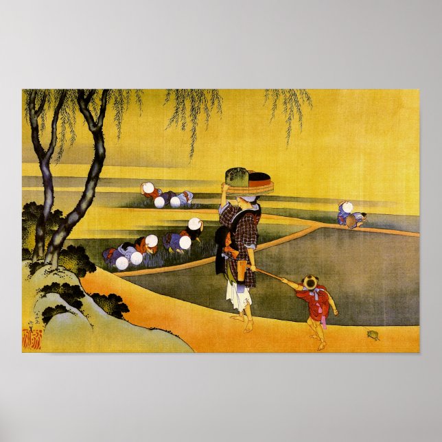 北斎 Rice Fields Hokusai Fine Art Poster (Front)