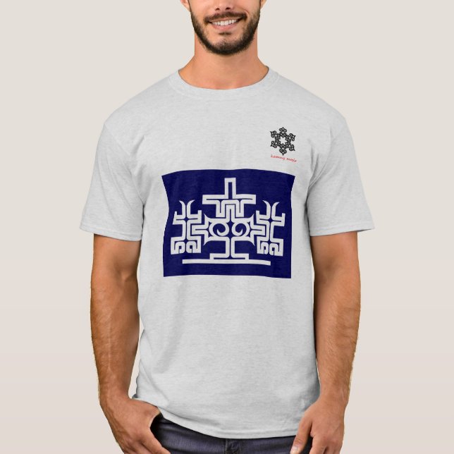 北海道　アイヌ柄　Hokkaido Ainu pattern T-shirt (Front)