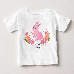 可愛い桜とピンクのうさぎ 日本 和風 cherry blossoms baby T-Shirt