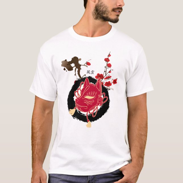 和風 日本の梅とキツネのお面 筆記帳 T-Shirt (Front)