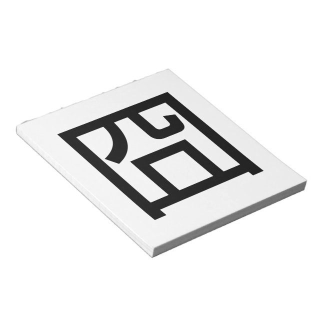 囧 Jiong Chinese Orz Asian Meme Hanzi Emoticon Notepad (Angled)