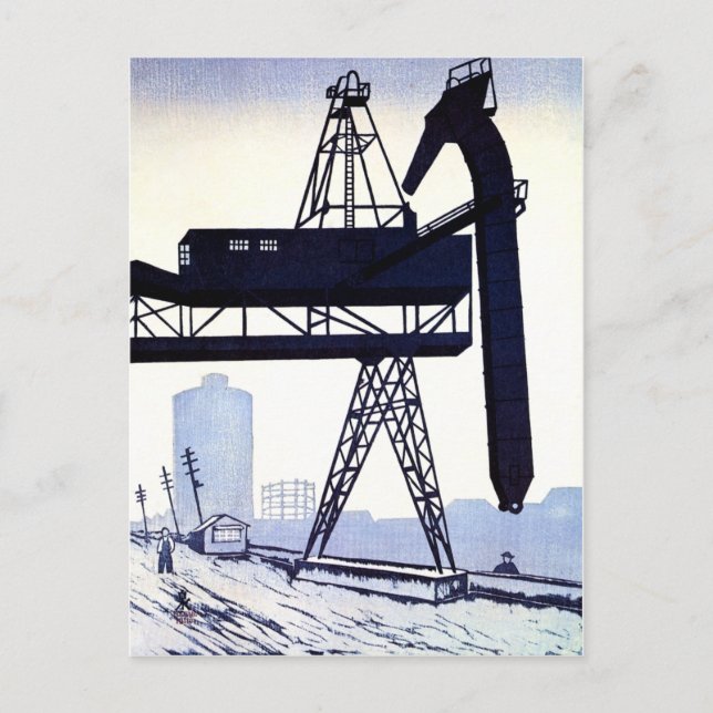 「城東区・砂町風景」小泉癸巳男  （1934） POSTCARD (Front)