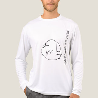 夢を見るために毎朝僕は目覚める Tri-Blend SHIRT