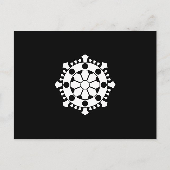大日輪宝 POSTCARD (Front)