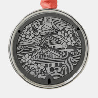 大 阪 市 阪 北・府 区・・・の 大・マ ホ・・・・・・