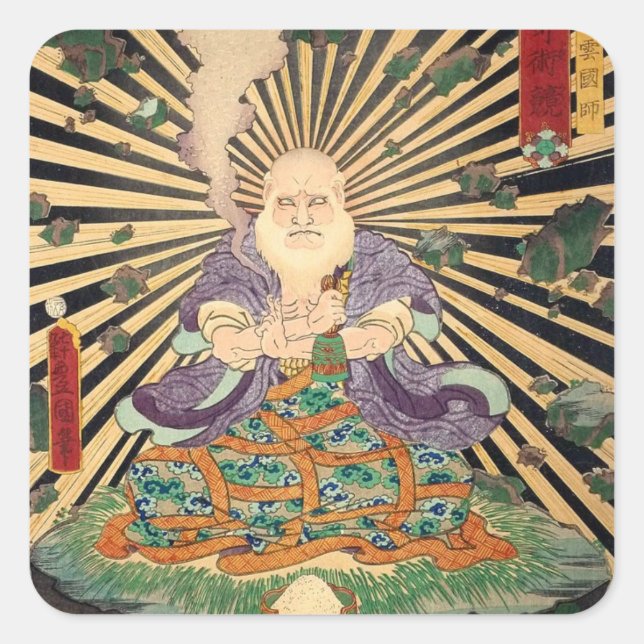 奇術師, 豊国 Magician, Toyokuni, Ukiyo-e Square Sticker (Front)