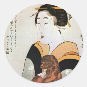 女と犬, 歌麿 Woman and Dog, Utamaro, Ukiyoe Classic Round Sticker