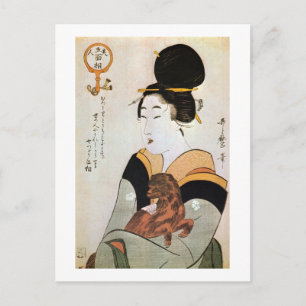 女と犬, 歌麿 Woman and Dog, Utamaro, Ukiyoe Postcard