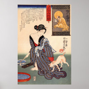 女と猫, 国芳 Woman and Cat, Kuniyoshi, Ukiyo- Poster