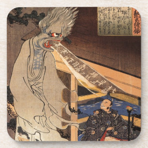 妖怪, 国芳 Japanese Zombie, Kuniyoshi, Ukiyo-e Coaster