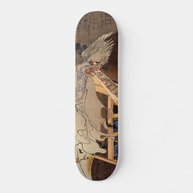 妖怪, 国芳 Japanese Zombie, Kuniyoshi, Ukiyo-e Skateboard (Front)