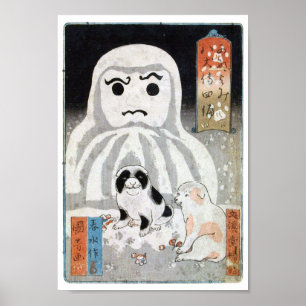 子犬と雪だるま, 国芳 Puppies & Snowman, K Poster