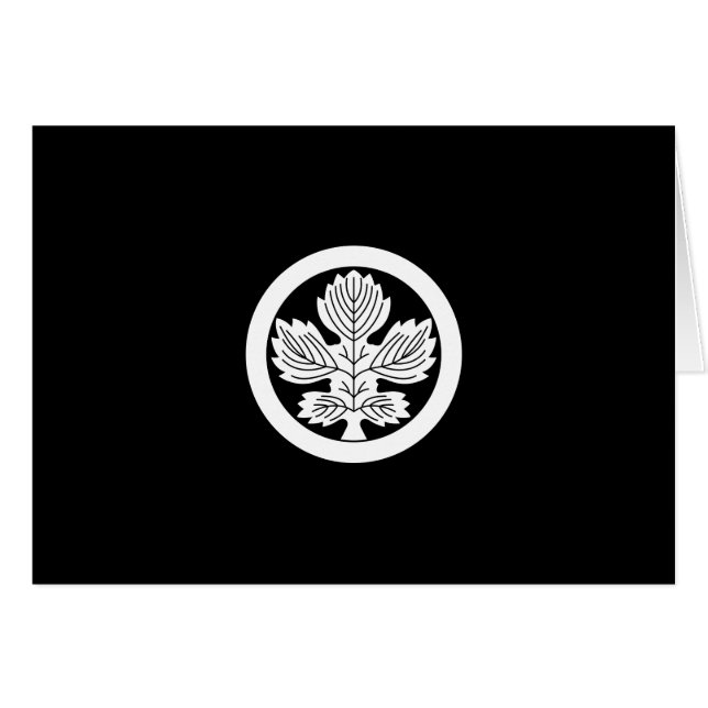 安倍梶の葉 (Front Horizontal)