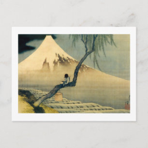 富士と少年, 北斎 Mount Fuji and Boy, Hokusai, Ukiyo-e Postcard