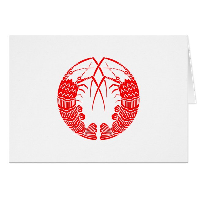 対い海老の丸 (Front Horizontal)