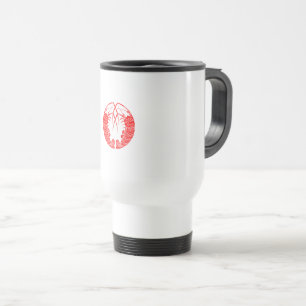 対い海老の丸 TRAVEL MUG
