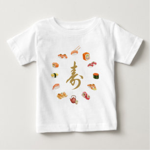 寿 Sushi Circle T-Shirt – “A Life of Blessings” Des