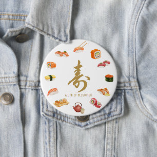 寿 Sushi Circle T-Shirt – “A Life of Blessings” Des 10 Cm Round Badge