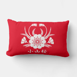小山桜 LUMBAR CUSHION