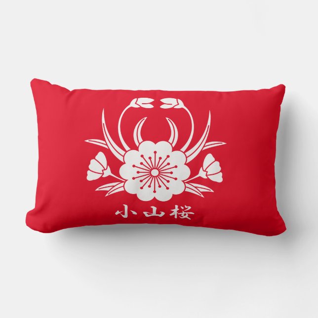 小山桜 LUMBAR CUSHION (Front)