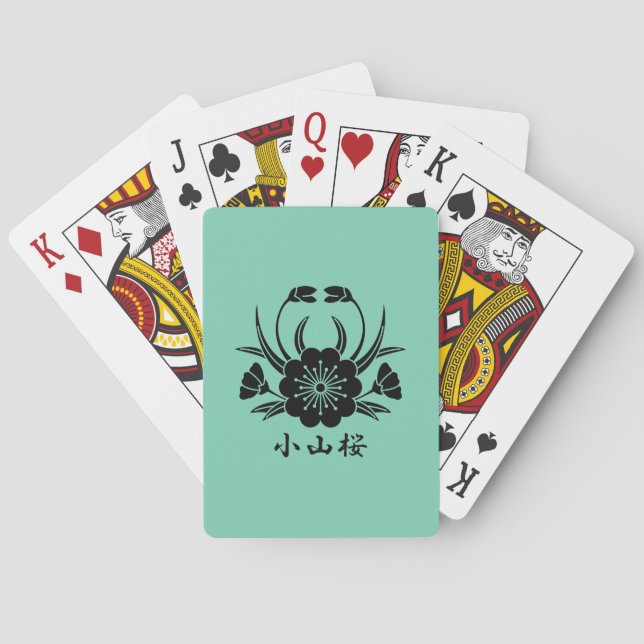 小山桜 PLAYING CARDS (Back)