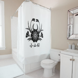 小山桜 SHOWER CURTAIN