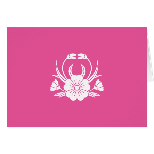 小山蟹桜 (Front Horizontal)