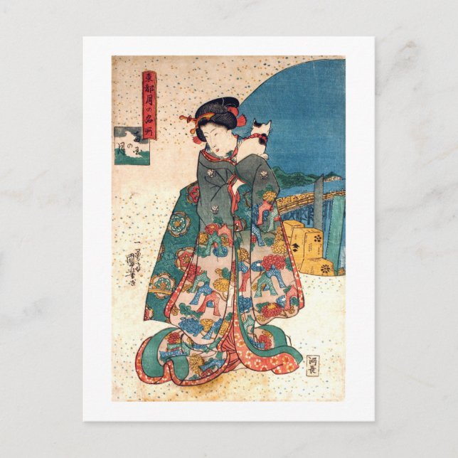 少女と猫, 国芳 Girl with Cat, Kuniyoshi, Ukiyo-e Postcard (Front)