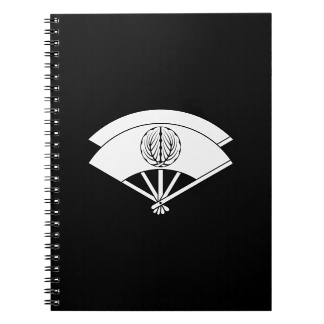 尾上菊五郎 SPIRAL NOTEBOOK (Front)