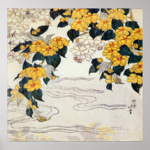 山吹, 北斎 Yellow Flower, Hokusai, Ukiyo-e Poster