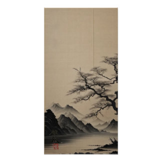 川と松　　River and Pine Poster