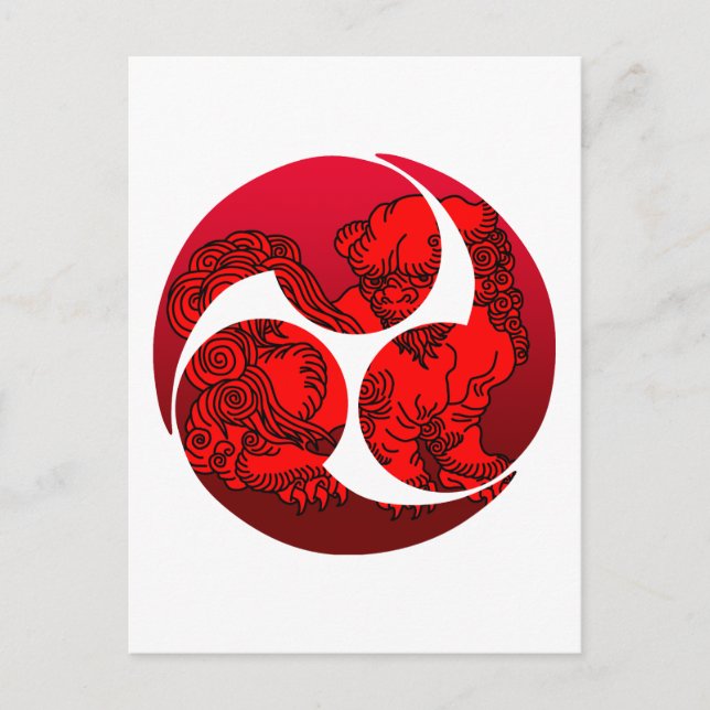 巴獅子 POSTCARD (Front)