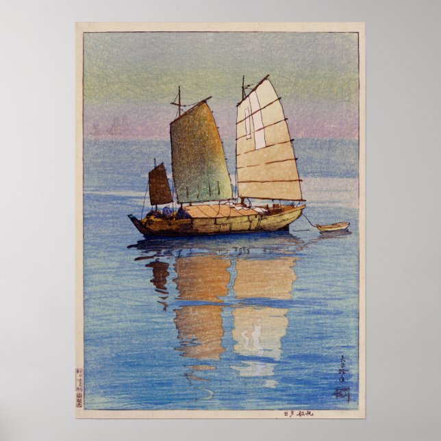帆船夕日, Sailing Boats Evening Glow, Hiroshi Yoshida Poster (Front)