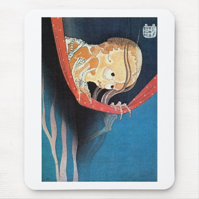 幽霊, 北斎 Ghost, Hokusai, Ukiyoe Mouse Pad (Front)