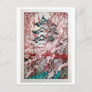 弘前城の桜, Cherry blossoms in Hirosaki castle, Yoshida Postcard