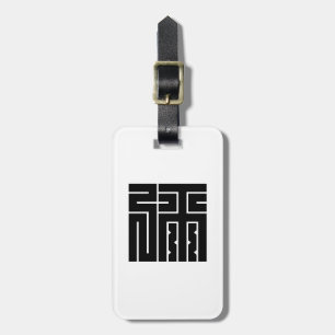 弥の角字 LUGGAGE TAG