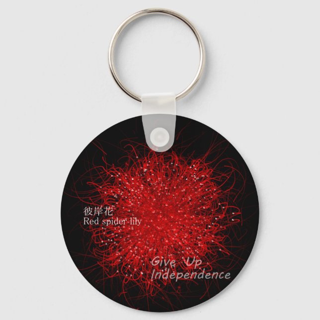 彼岸花(Red spider lily) キーホルダー Key Ring (Front)