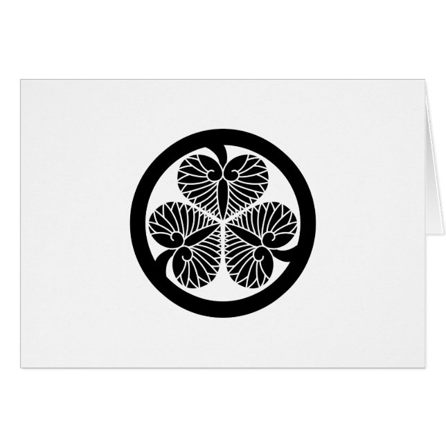 徳川葵（徳川吉宗） (Front Horizontal)